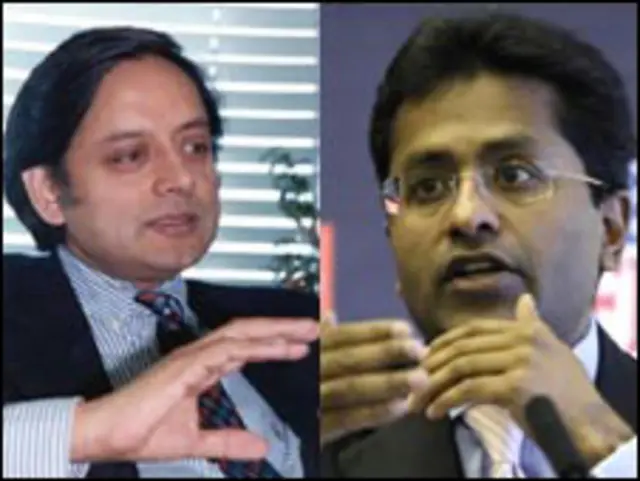 थरुर और मोदी