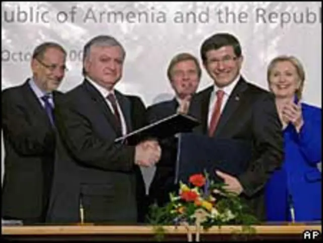 Главы Турции и Армении