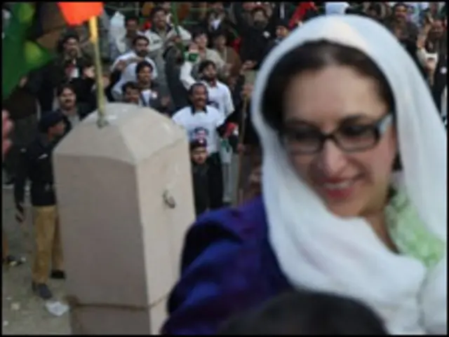 بے نظیر بھٹو: آخری جلسہ