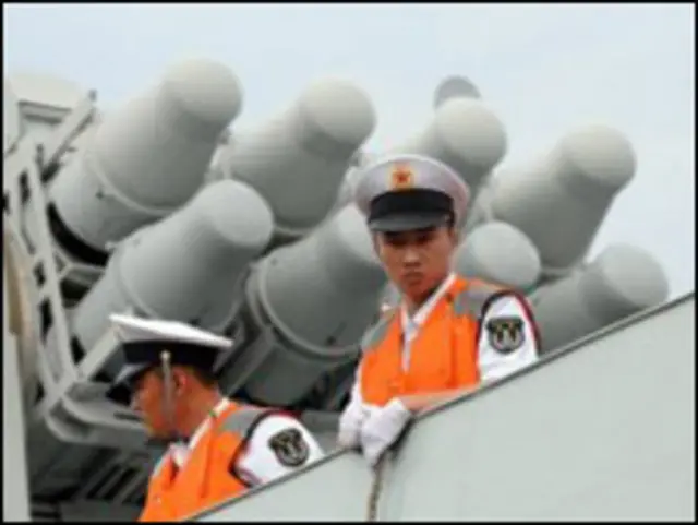 Hải quân Trung Quốc