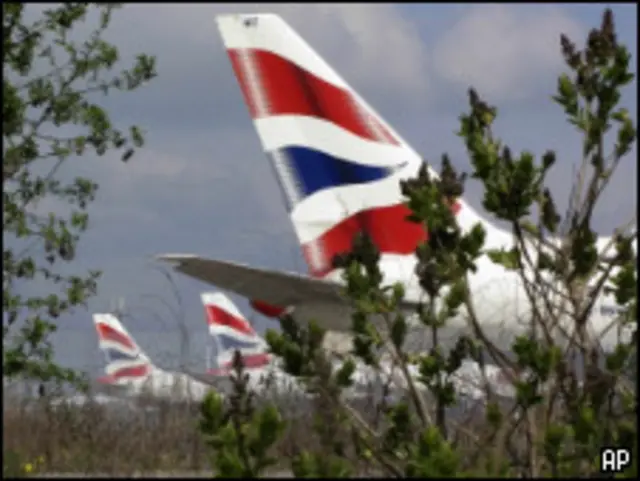 бастующие члены профсоюза