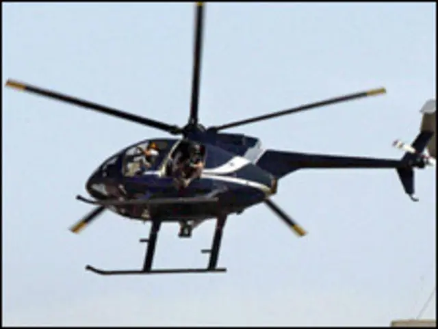 Вертолет Blackwater