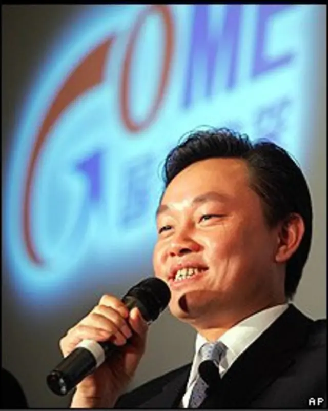 A tycoon who only recently topped China's rich list has gone on trial on charges of insider trading and bribery. Huang Guangyu - the founder of China's second largest chain of electronics stores - has been in detention since January last year. Huang Guangyu built a billion dollar business from almost nothing, after dropping out of school and starting a market stall nearly 30 years ago. His business grew into a chain of more than 1,300 stores across China. The BBC's Chris Hogg in Shanghai says canny investments in property helped Mr Huang build a fortune estimated to be between $2.7bn (£1.72bn) and $6.3bn at the time of his arrest. Too rich? In 2008 he topped the Hurun Report's China rich list. A few months later he was arrested. The 40-year-old has been in detention ever since, charged with illegal business practices, insider trading and bribery, the official Xinhua news agency quoted a court statement as saying. He is suspected of manipulating share trading for two listed companies - Sanlian Commercial Co and Beijing Centergate Technologies Co, Xinhua reported. His wife, Lisa Du Juan, and the former chairman of a Huang-controlled property developing company, Xu Zhongmin, are also on trial with him in Beijing. According to state media reports, government officials and police have also been implicated in the case. Gome Appliances Co, a mainland subsidiary of the firm Mr Huang founded, is also accused of corporate bribery. He stepped down as Gome's chairman last year, but is still its largest shareholder. The trial, which is not open to the media, is expected to last three days. Our correspondent says it will be watched closely by the business community in Beijing. The case will be the highest profile yet involving an entrepreneur in China. Opinion polls in the state controlled media suggest many Chinese are suspicious of those who have made a great deal of money during China's economic reforms, believing them to be corrupt.