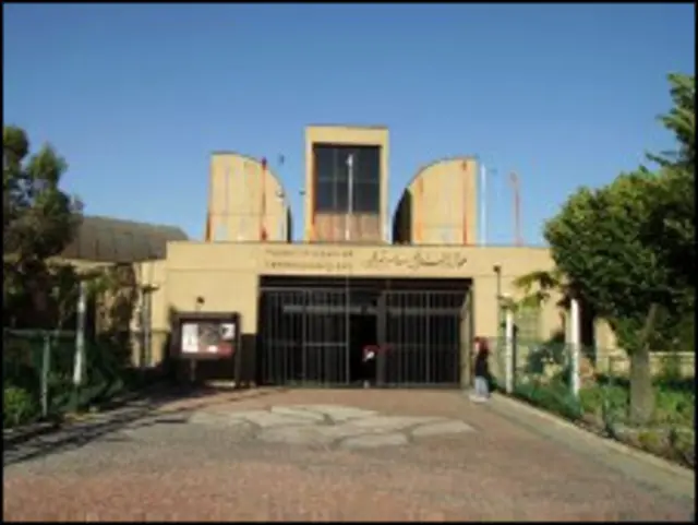 موزه هنرهای معاصر