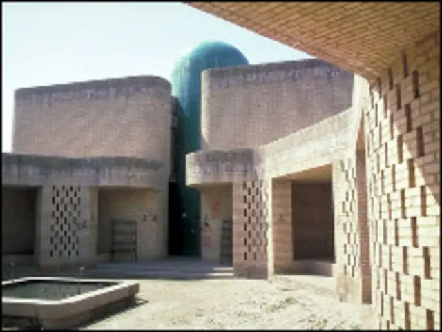 دانشگاه جندی شاپور