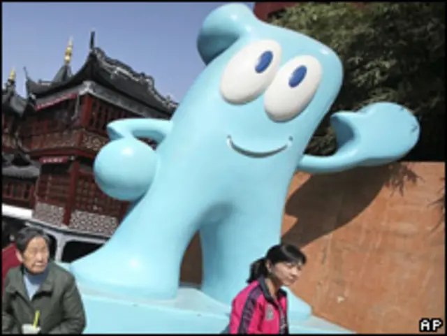 上海世博会吉祥物海宝被指“抄袭” - BBC News 中文