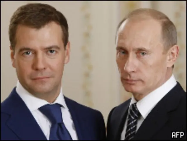 Дмитрий Медведев и Владимир Путин
