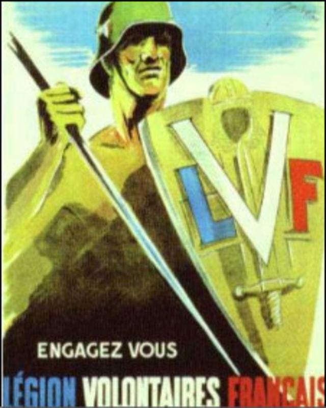 Плакат Французского легиона