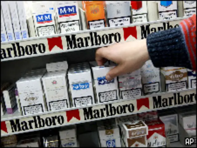 пачки сигарет