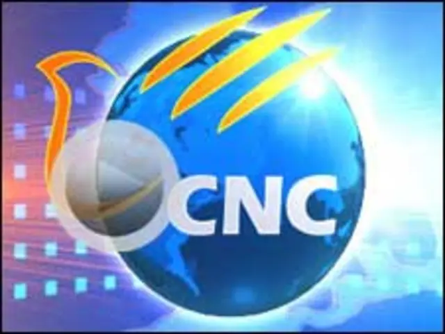 中国新华新闻电视网英语台