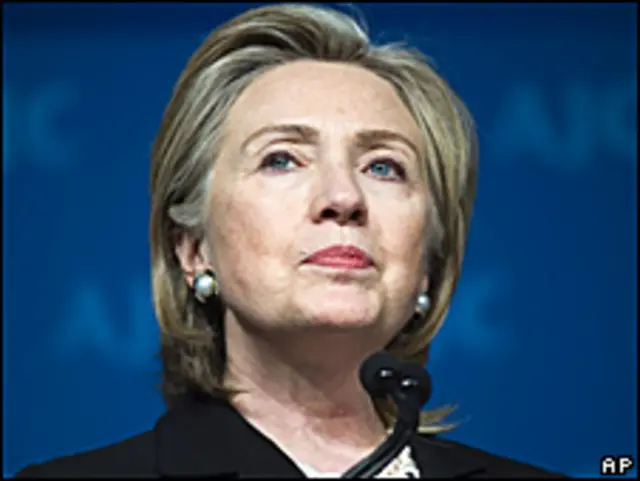 هيلاري كلينتون