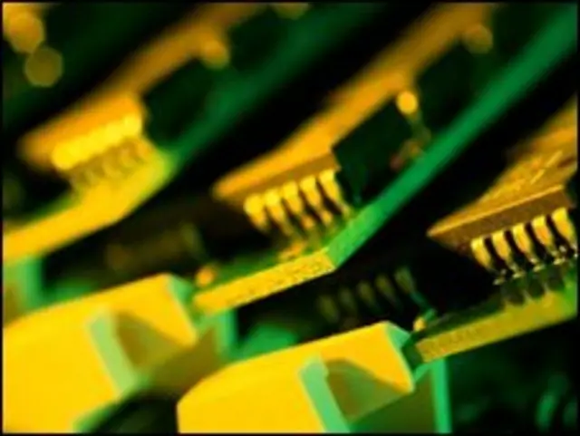 फ़ोन मेमोरी