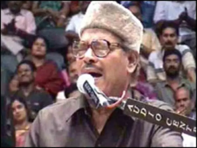 मन्ना डे