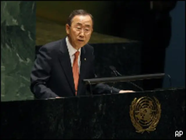 Ban Ki-moon