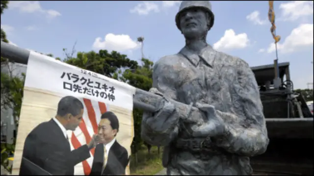Ribuan Personel militer Amerika bertugas di Futenma, Okinawa