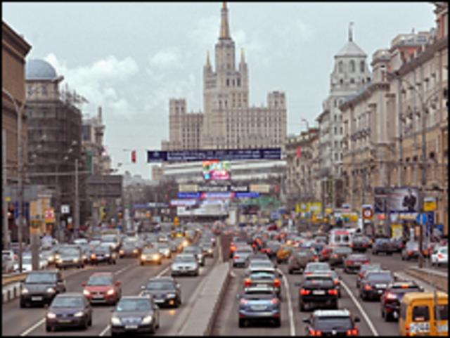 Московская автомагистраль