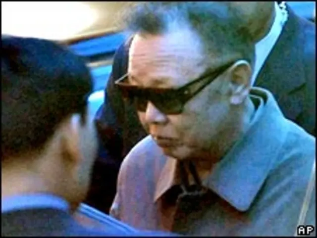 Lãnh tụ Bắc Hàn Kim Chính Nhật 