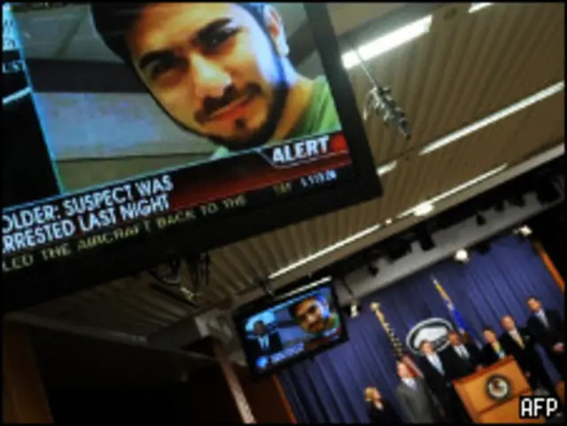 Шазхад на экране телевизора