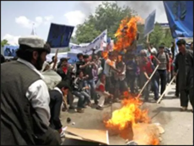 تظاهرات کابل در برابر سفارت ایران