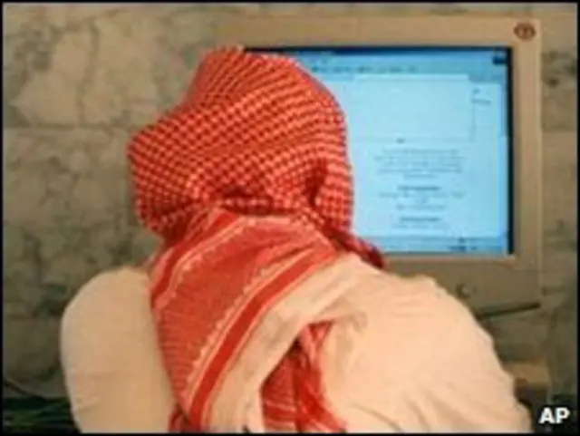 Usuario de internet en Medio Oriente