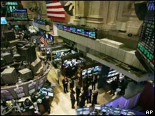 La bolsa de Nueva York