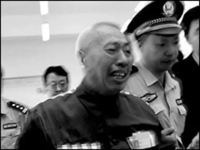 zhao zuohai