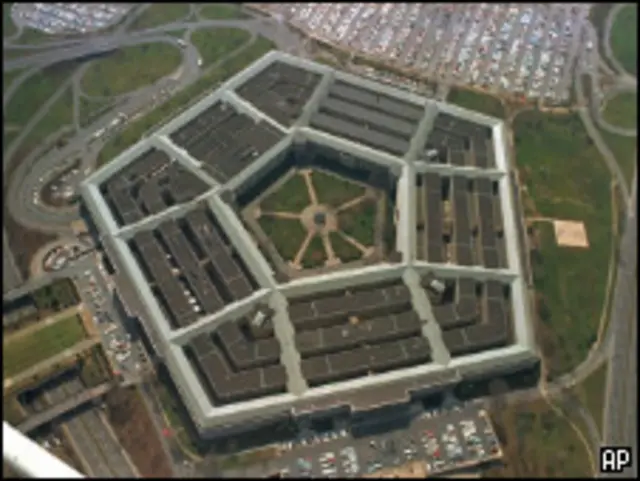 Pentagon