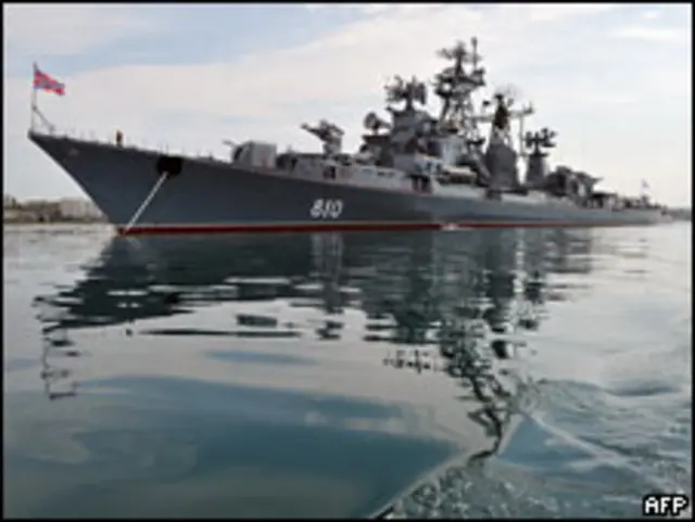 Російський флот у Севастополі буде модернізовано