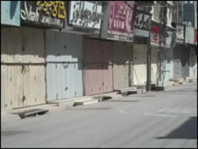 ہڑتال کی کال جمہور ی وطن پارٹی اور بلوچ ریپبلکن پارٹی نے دی تھی