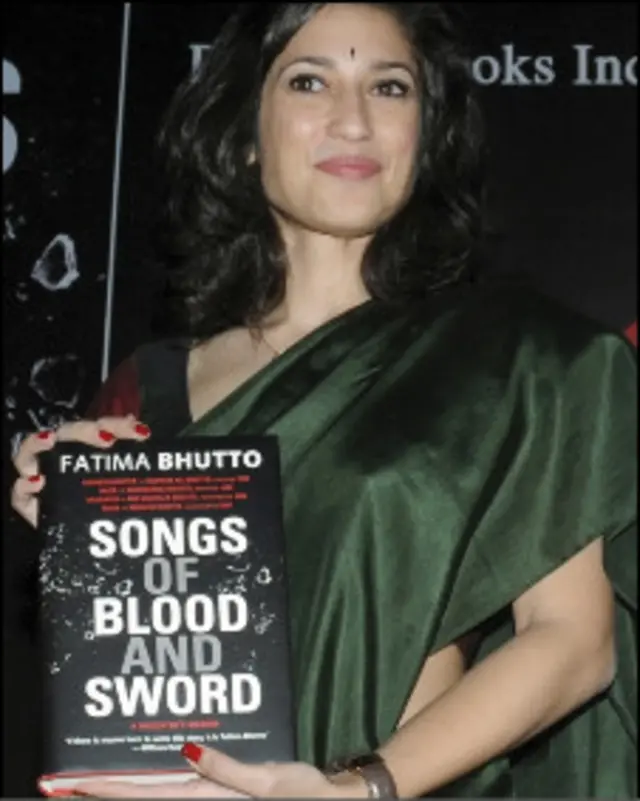 کیا ’لہو اور تلوار کے گیت‘ کیا بھٹو خاندان کی تاریخ کے بارے میں ایک معتبر تحریر ثابت ہو سکتی ہے؟