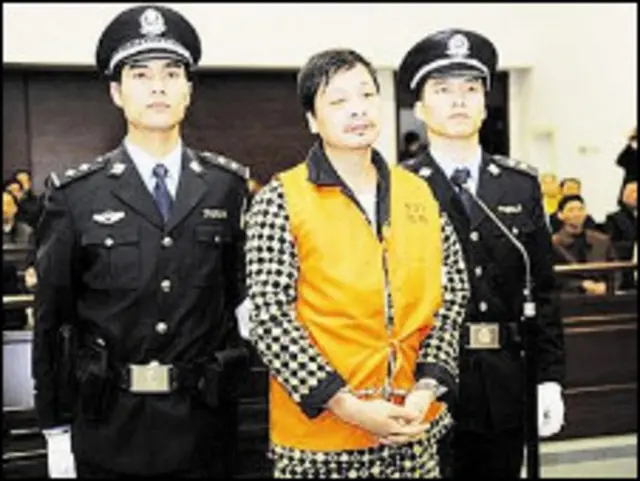 福建校园杀人案凶手