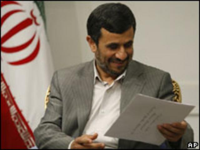 El presidente de Irán, Mahmoud Ahmadineyad.