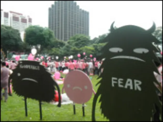 新加坡同志集会