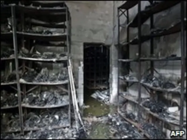 آگ لگنے کی وجہ جاننے کے لیے تفتیش کی جا رہی ہے