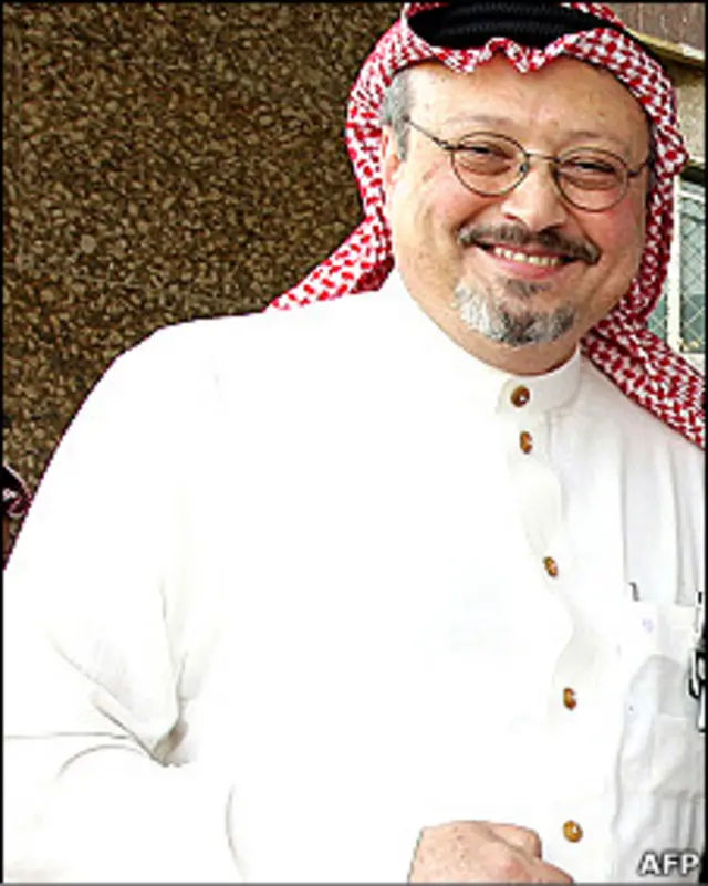 جمال خاشقجي