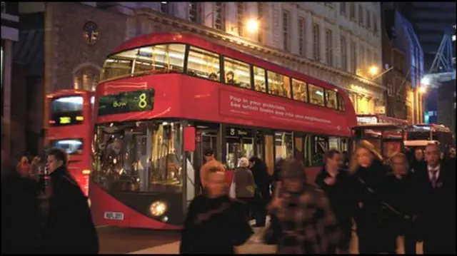 Двухэтажный автобус