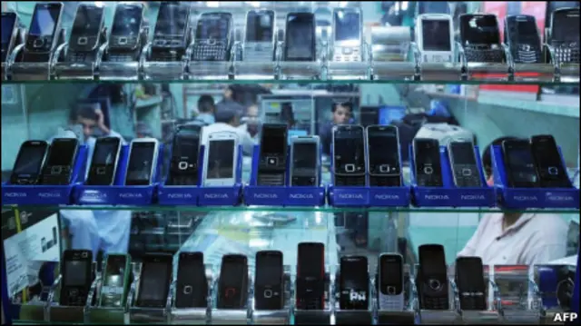 Мобильные телефоны