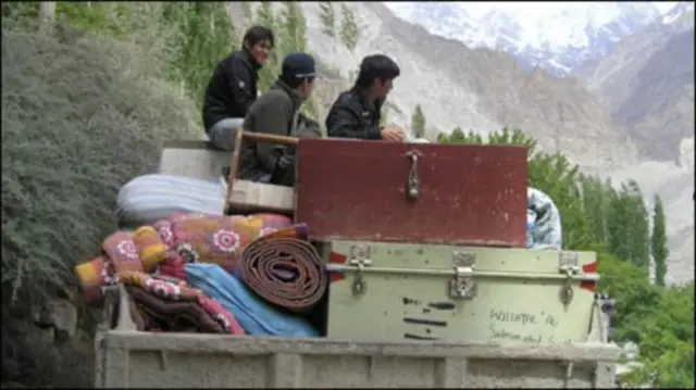 ہنزہ نقلِ مکانی