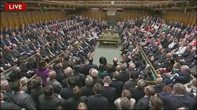 Палата общин