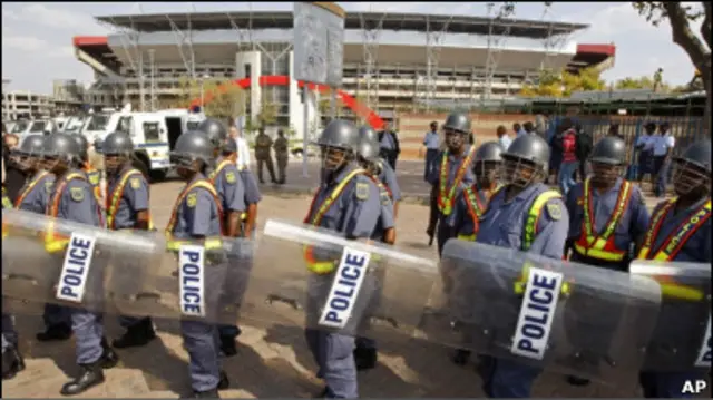 полиция ЮАР