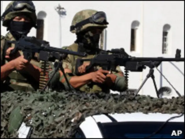 полиция ЮАР