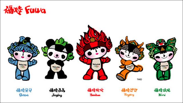 El conjunto de cinco mascotas, Fuwa, mascotas de Pekín 2008. Copyright: Comité Olímpico Internacional.