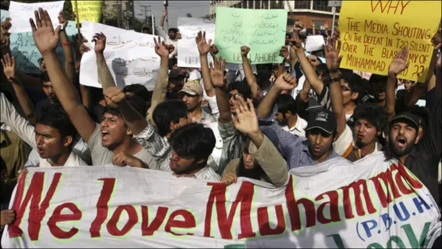 فیس بک کے خلاف مظاہرے 