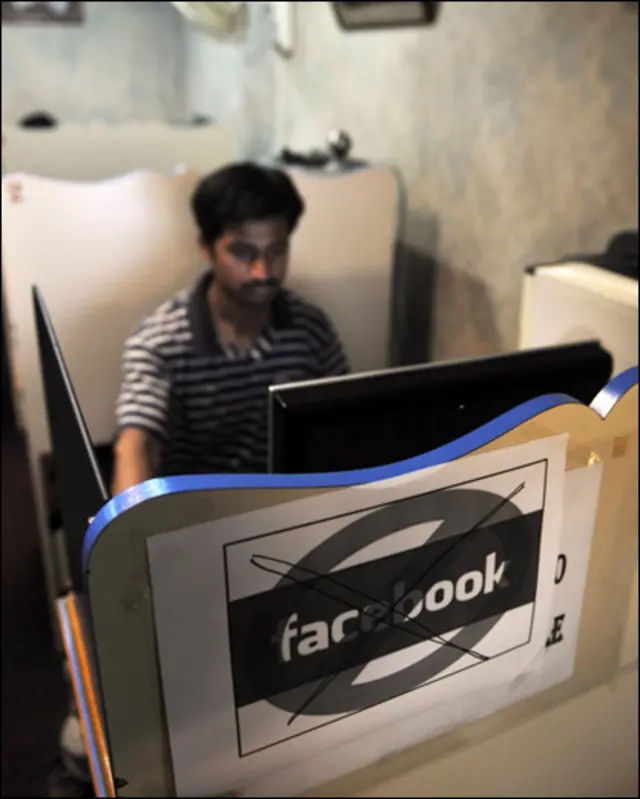 فیس بک کے خلاف مظاہرے 