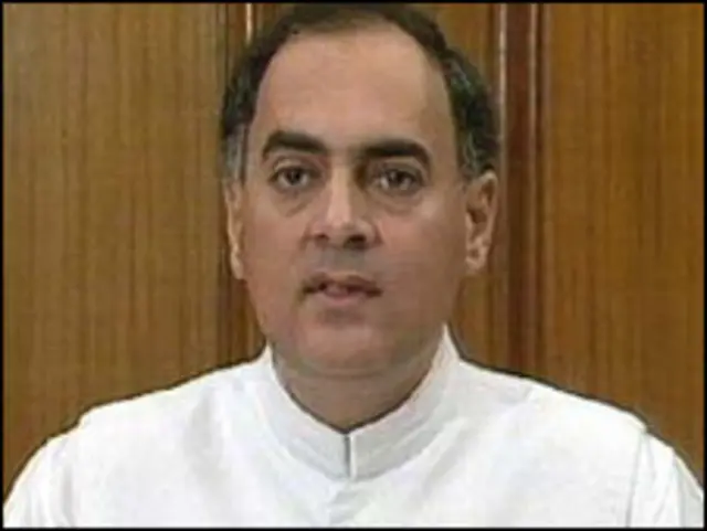 राजीव गांधी