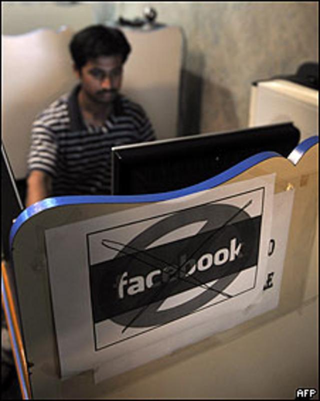 Facebook prohibido en Pakistan