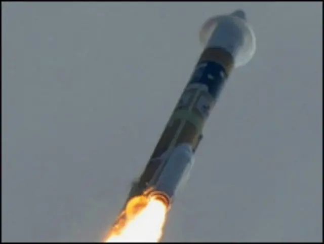 المسبار الياباني