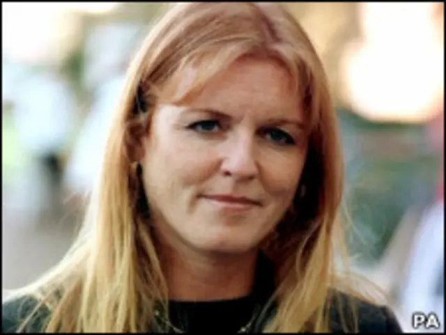 Сара Фергюсон