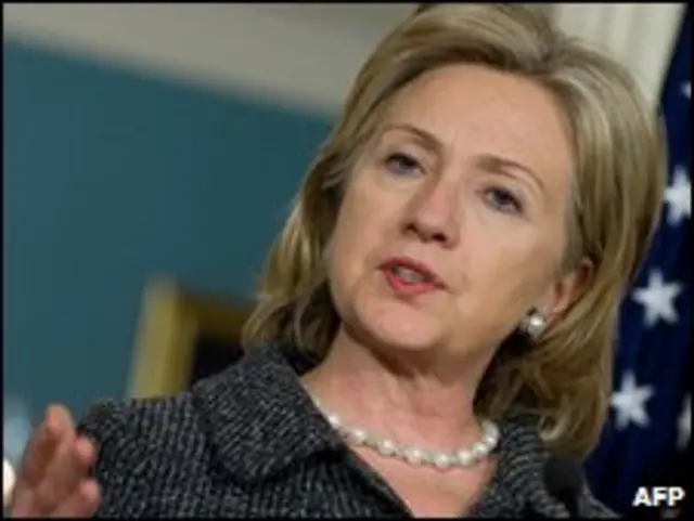 مېرمن کلېنټن 