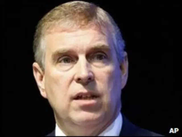 Принц Эндрю